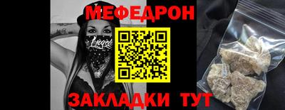 apvp Анапа