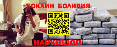 apvp Анапа