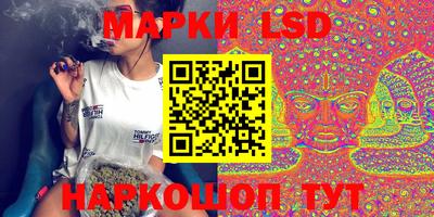 apvp Анапа