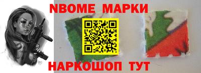 прущий лед Ангарск
