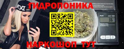 прущий лед Ангарск