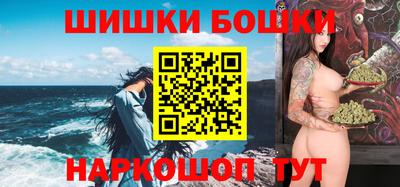 сатива Янаул