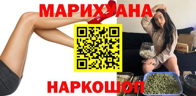 прущий лед Ангарск