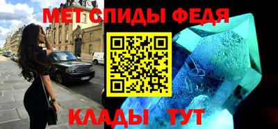 apvp Анапа